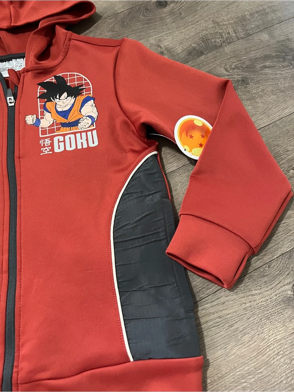 Dragonball Z Active Full Zip Hoodie Size 8 New